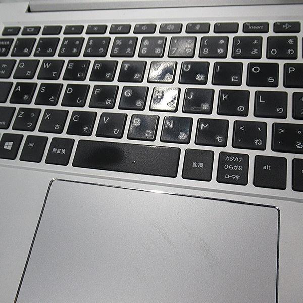 ProBook ノートパソコン HP 430 G8 中古 2020年モデル Windows11 64bit 