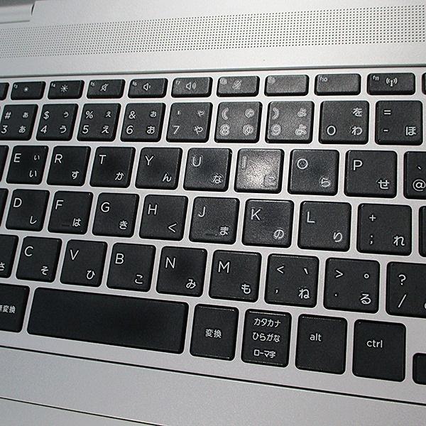 ProBook ノートパソコン HP 650 G4 中古 2017年モデル Windows11 64bit 