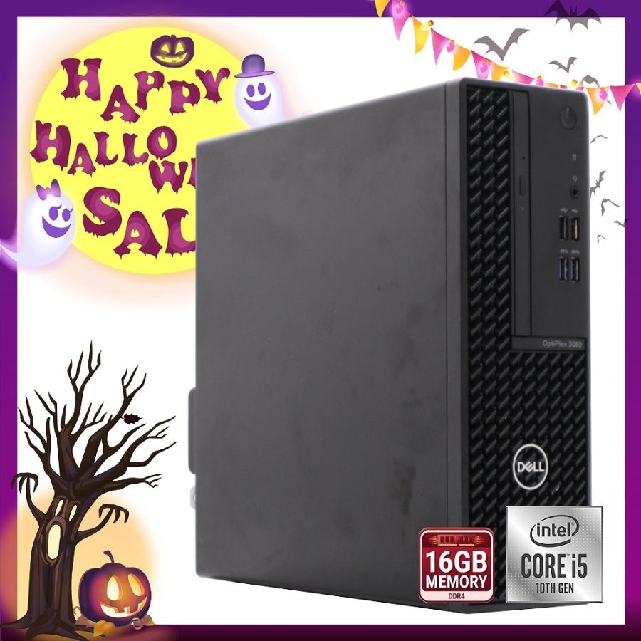DELL（デル） デスクトップパソコン DELL OPTIPLEX 3080 SFF 中古 2019