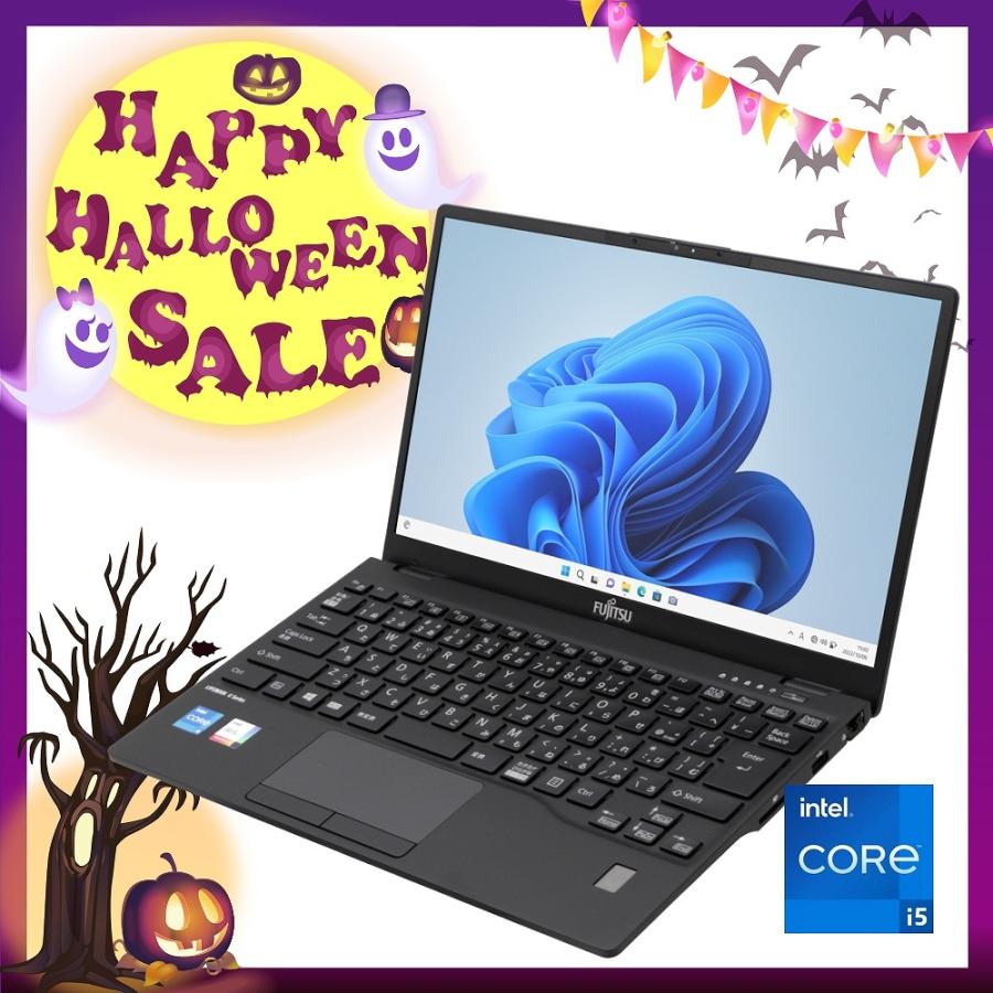 LIFEBOOK U ノートパソコン 富士通 U9311シリーズ 中古 Windows11