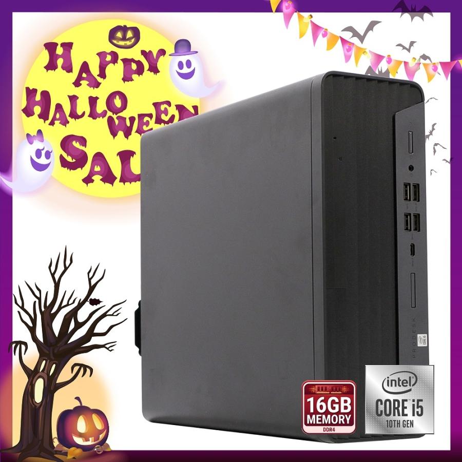 ProDesk デスクトップパソコン HP 600 G6 small 中古 2019年モデル