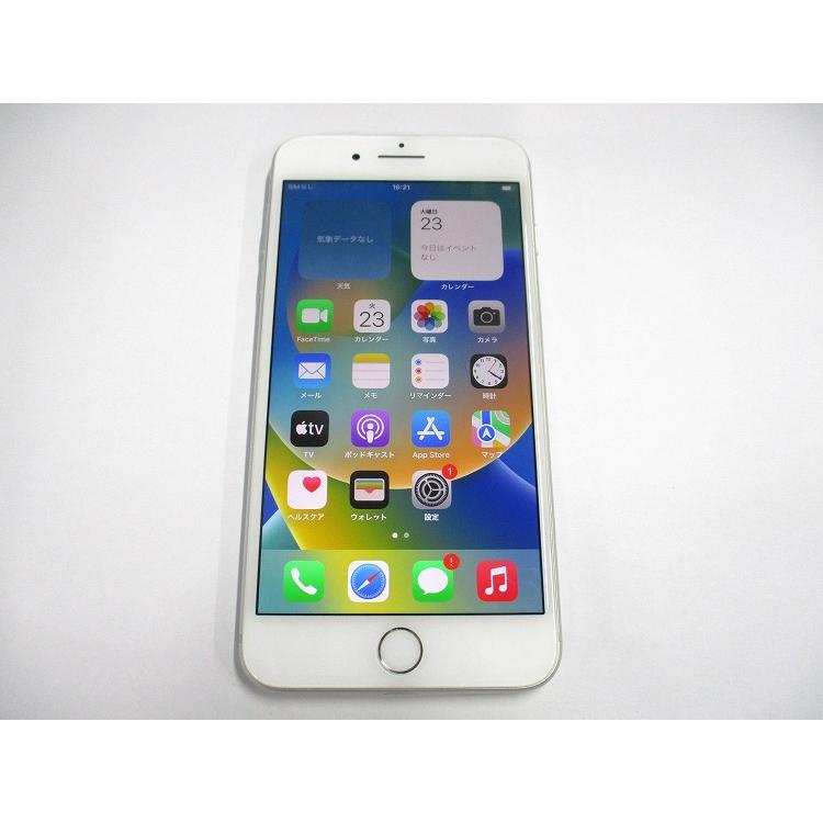 APPLE 【Bランク中古品】 SIMロック解除済 DOCOMO iPhone 8 64 GB Gold D-