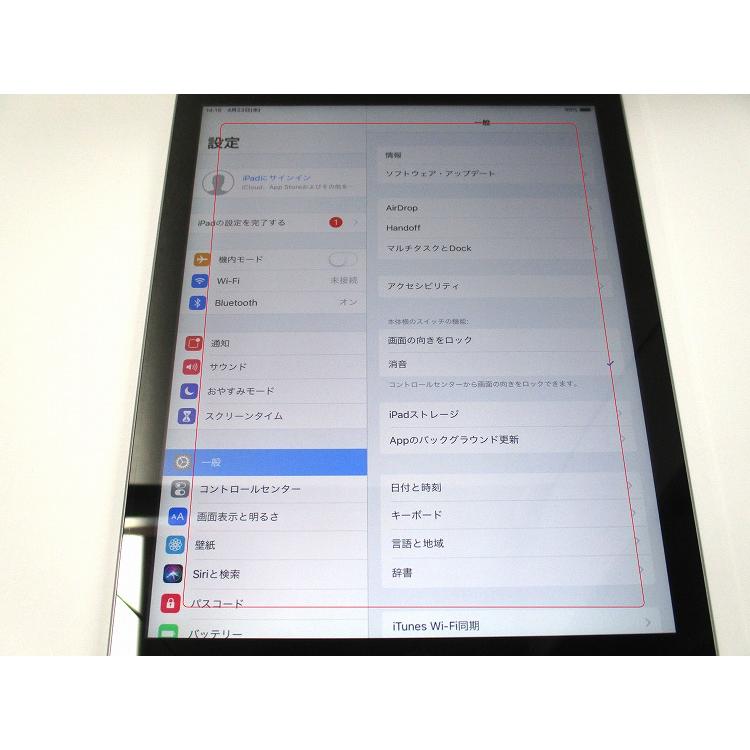 中古 Apple iPad Air 32GB Wi-Fi MD786J/A スペースグレイ 中古 Apple iPad Air 32GB Wi-Fi MD786J/A スペースグレイ
