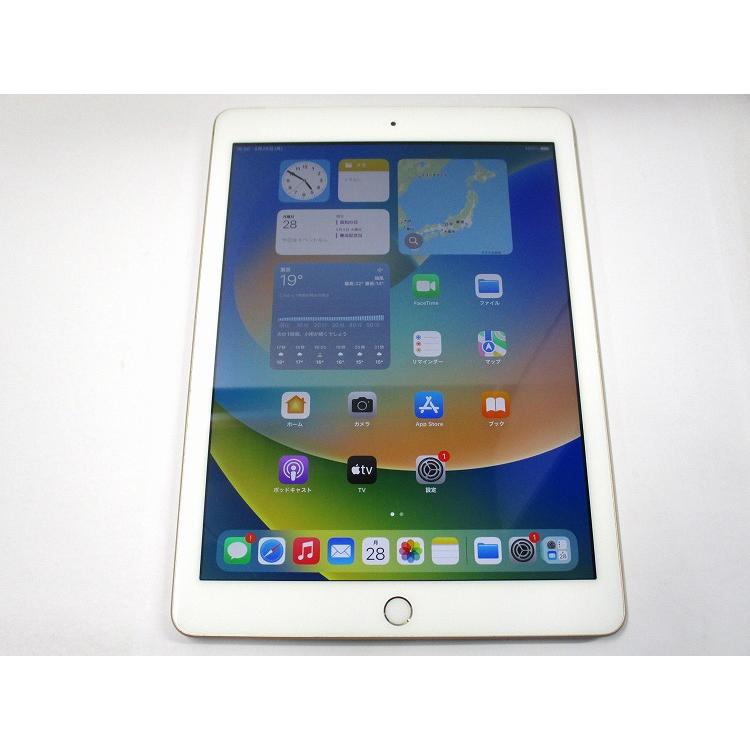 中古 Apple Softbank SIMロック解除済み iPad 第5世代 32GB 中古 Apple Softbank SIMロック解除済み iPad 第5世代 32GB