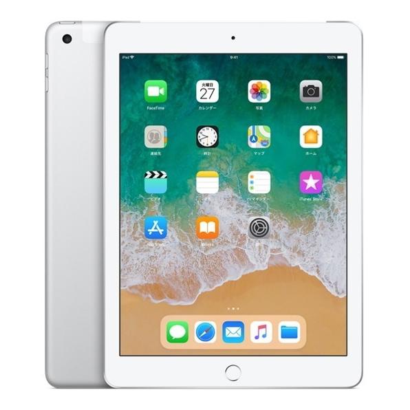 中古 Apple iPad 第6世代 32GB MR7G2J/A Wi-Fi シルバー A1893 181598