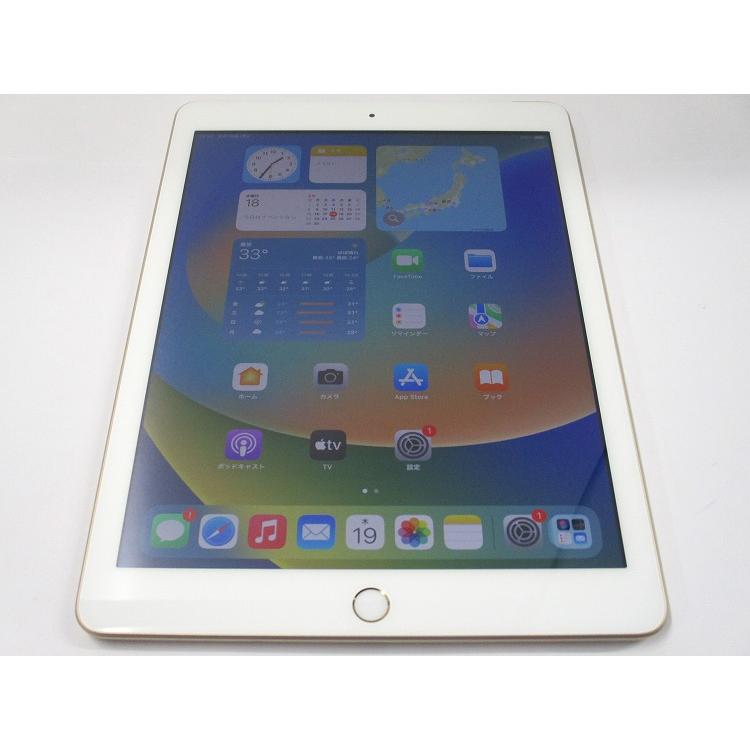 中古 Apple Softbank SIMロック解除済み iPad 第5世代 32GB