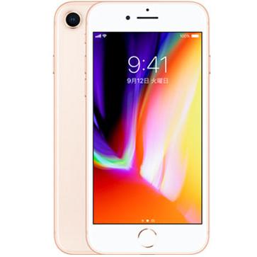 SIMロック解除済】SoftBank iPhone8 64GB MQ7A2J