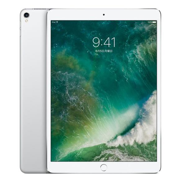 中古 中古 Apple SIMフリー iPad Pro 10.5インチ 64GB MQF02J/A Wi-Fi+Cellular シルバー  181766 181766