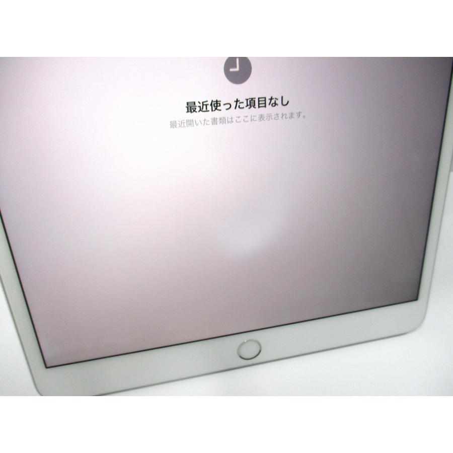 中古 Apple SIMフリー iPad Pro 10.5インチ 64GB MQF02J/A Wi-Fi+ 