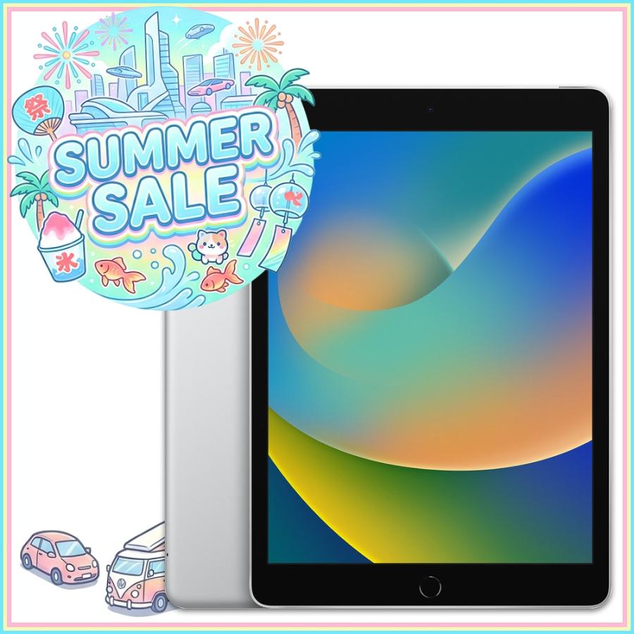 中古 Apple docomo SIMフリー iPad 第9世代 64GB MK493J/A Wi-Fi +