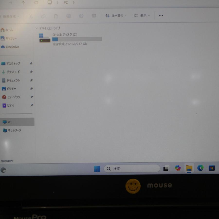マウスコンピューター（MouseComputer） ノートパソコン MOUSE