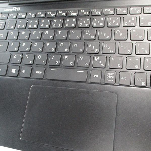 マウスコンピューター（MouseComputer） ノートパソコン MOUSE