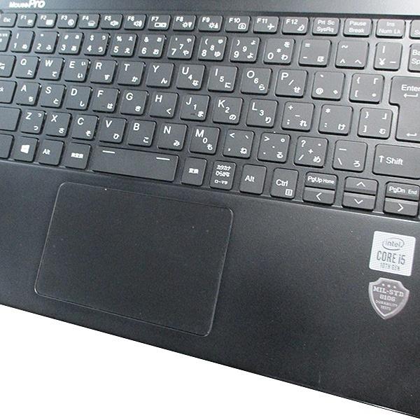 マウスコンピューター（MouseComputer） ノートパソコン MOUSE