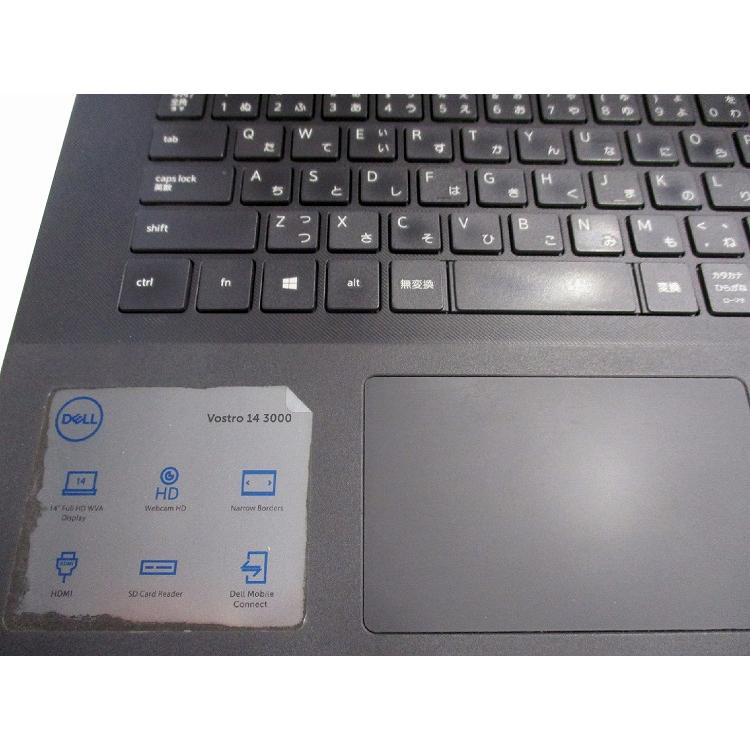 ノートパソコン DELL Vostro 3400 中古 Windows11 64bit Core i5 