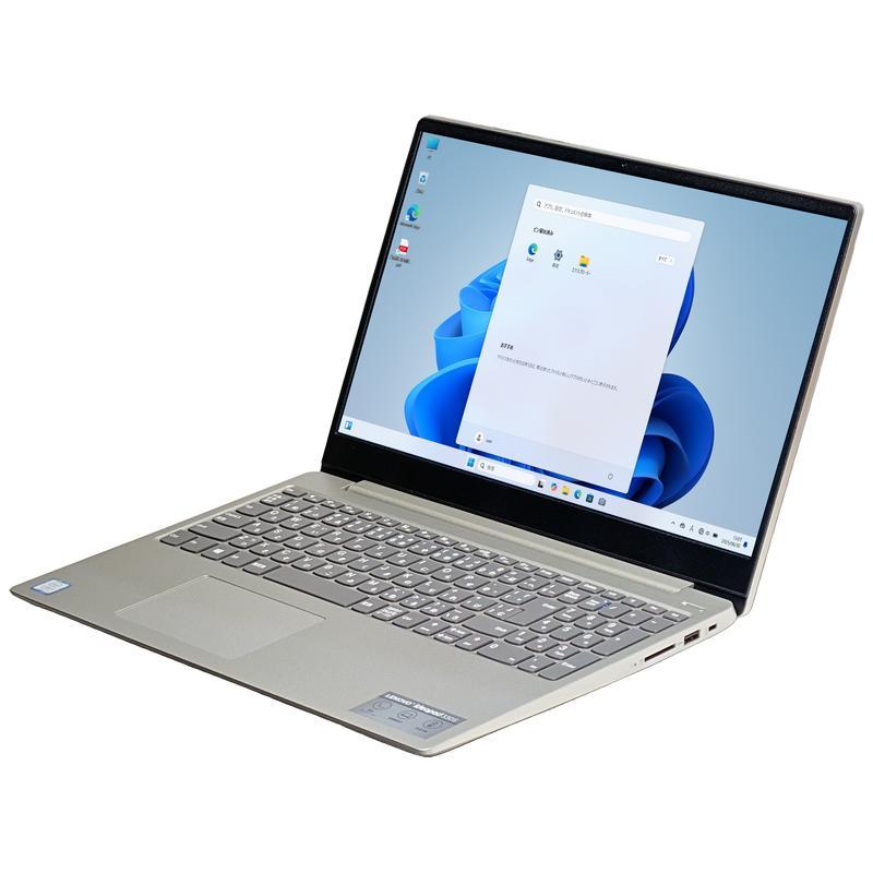 【ジャンク品】Lenovo Ideapad330S Corei5 ジャンク品】Lenovo ideapad330s Core i5