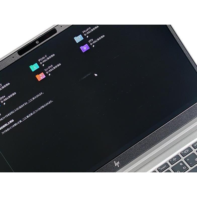 EliteBook ノートパソコン HP 630 G10 中古 Windows11 64bit Core i5