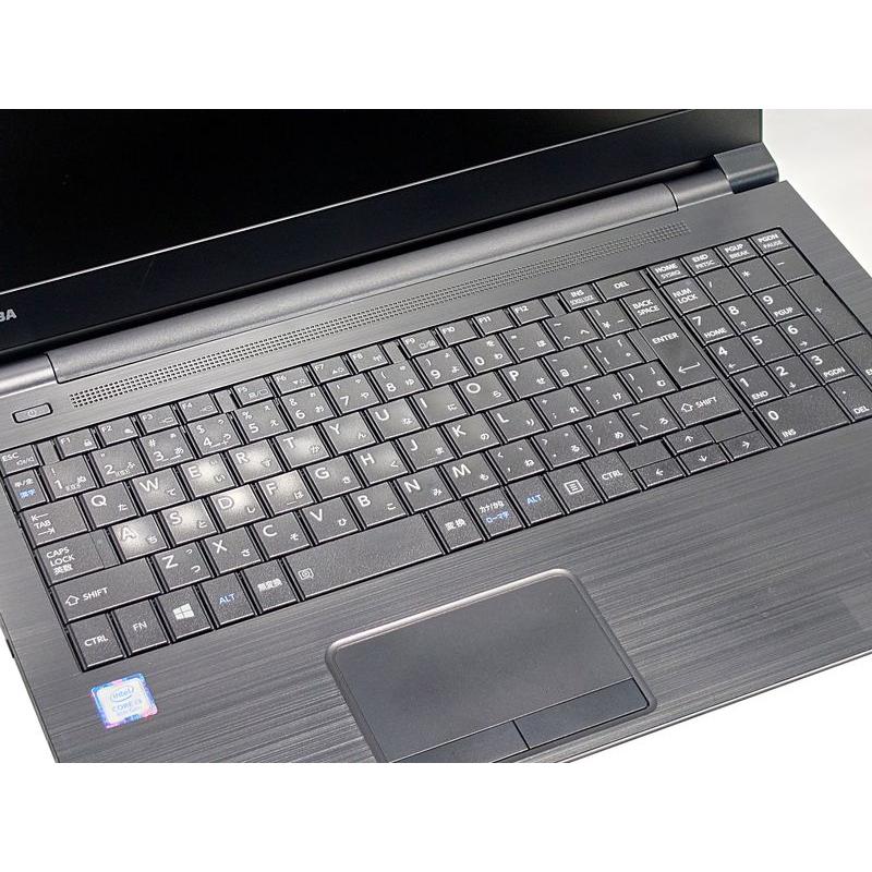 dynabook B ノートパソコン 東芝 B55/H 中古 2017年モデル Windows11
