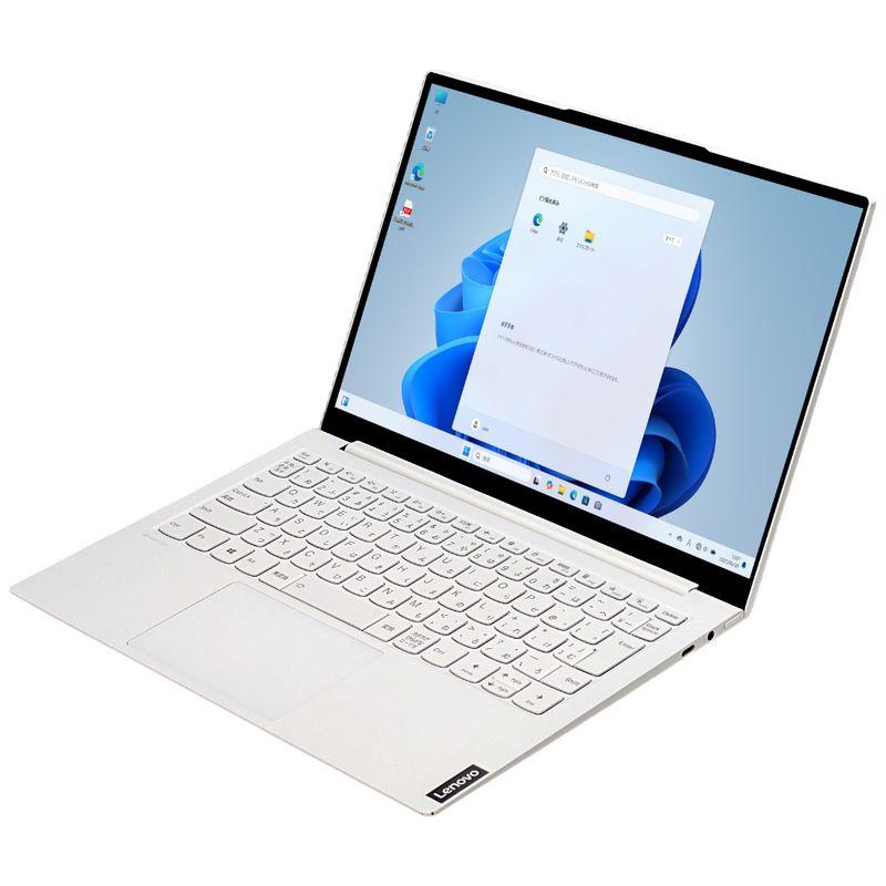 Yoga ノートパソコン lenovo Slim 7 Carbon 13ITL5 中古 2020年モデル