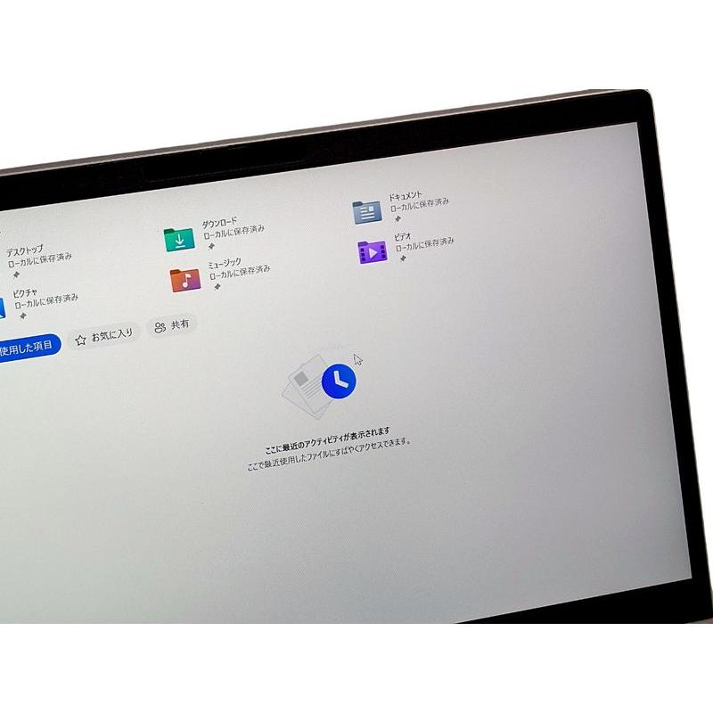 HP EliteBook 630 13 inch G9 Core i5-1245U 8GB ノート ジャンク