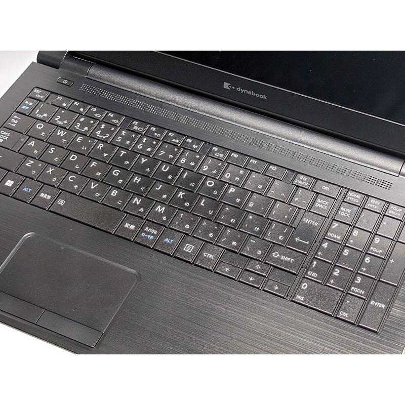 ノートパソコン 東芝 dynabook B65/HU 中古 2020年モデル Windows11 64bit Core i5 1135G7 メモリ16GB 高速 SSD 無線LAN WEBカメラ テンキー フルHD 15インチ A4の画像