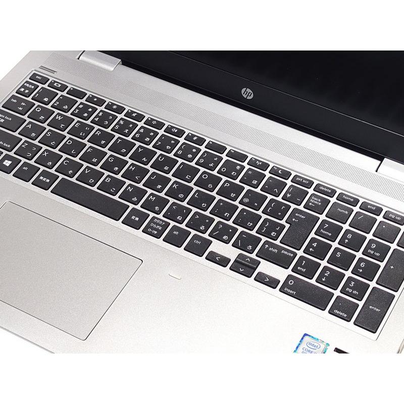 ProBook ノートパソコン HP 650 G4 中古 2017年モデル Windows11 64bit 