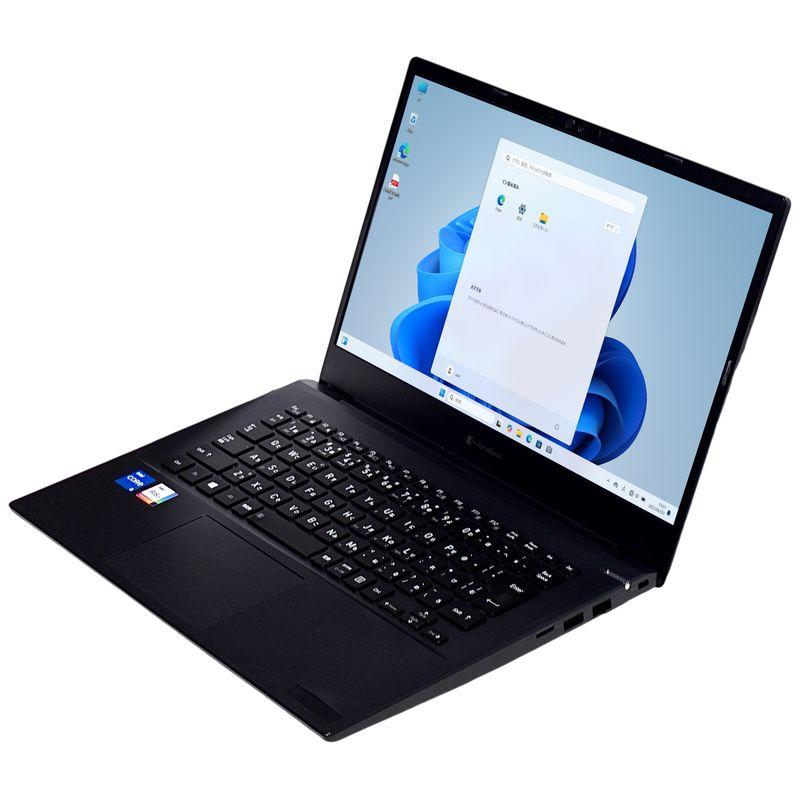 dynabook（ダイナブック） ノートパソコン 東芝 dynabook MJ54/HS 中古