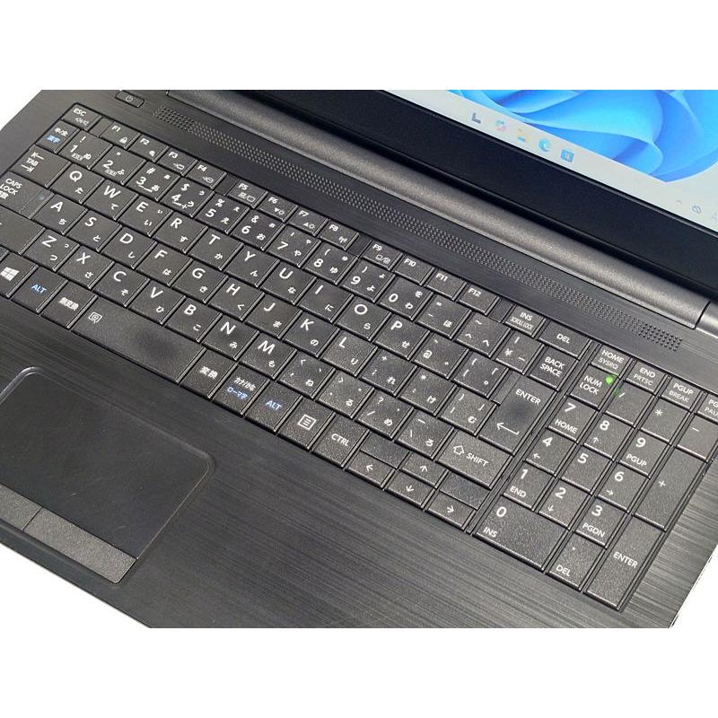 dynabook B ノートパソコン 東芝 B65/DN 中古 2017年モデル Windows11