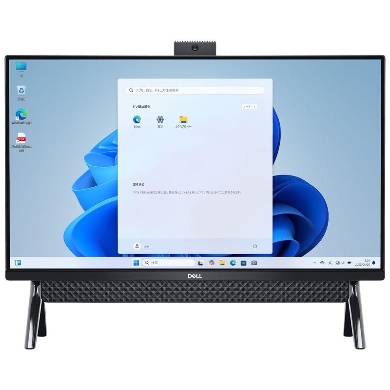 Inspiron 5000 液晶一体型パソコン DELL 5490 AiO 24インチワイド中古