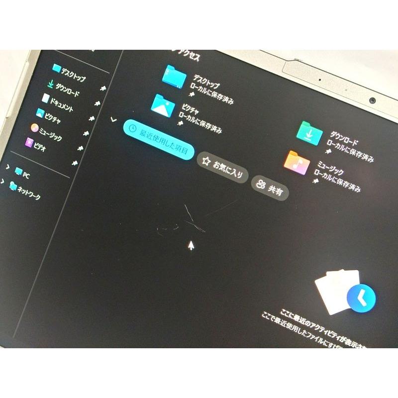 Endeavor ノートパソコン EPSON NA710E 中古 2019年モデル Windows11
