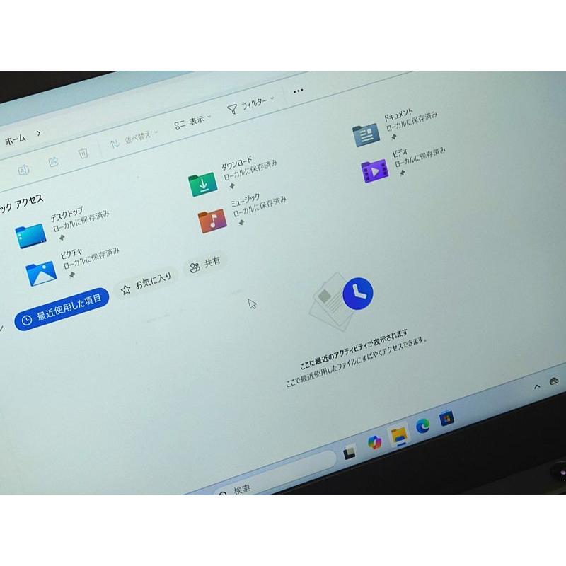 ThinkPad X ノートパソコン lenovo X395 中古 Windows11 64bit Ryzen5