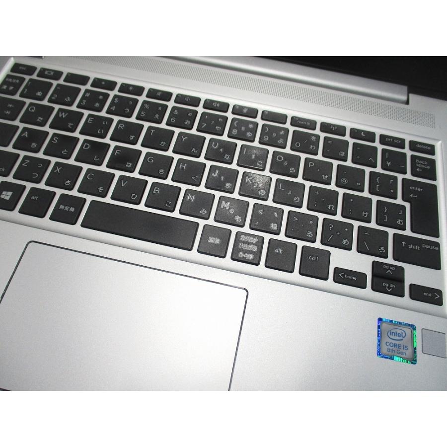 ProBook ノートパソコン HP 430 G6 中古 2017年モデル Windows11 64bit 