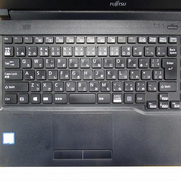 2017年製 富士通 SSD搭載 office付き ノートパソコン ノートパソコン