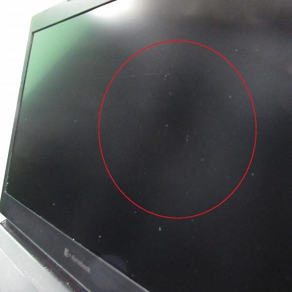 dynabook S ノートパソコン 東芝 SZ/LSB 中古 2020年モデル Windows11