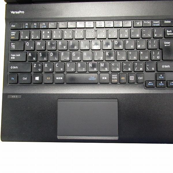 VersaPro ノートパソコン NEC VX-3 中古 2017年モデル Windows11 64bit
