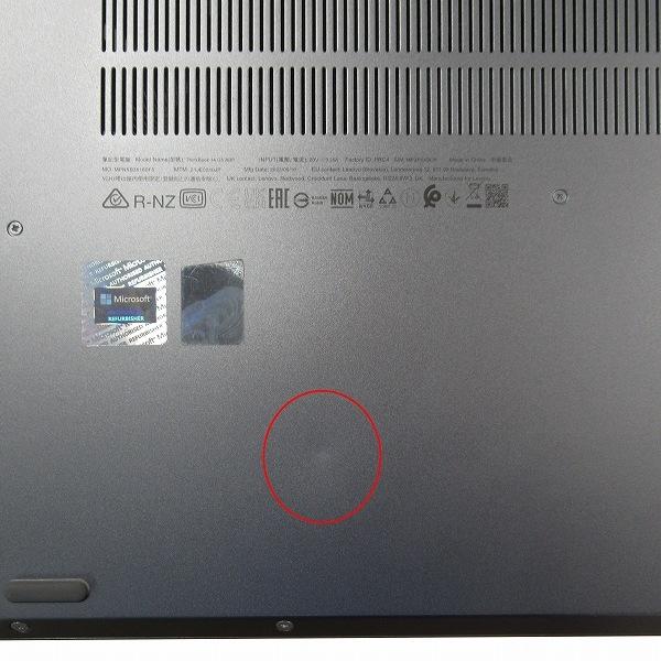 ThinkBook ノートパソコン lenovo 14 G5 ABP 中古 Windows11 64bit