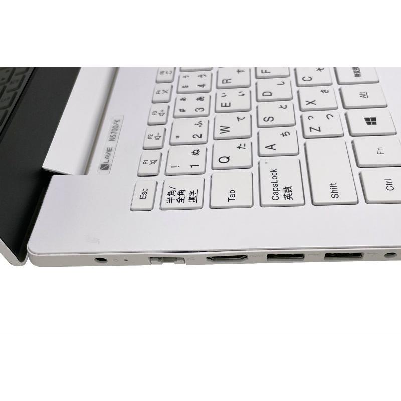 LaVie ノートパソコン NEC LAVIE NS700/K 中古 2017年モデル Windows11 
