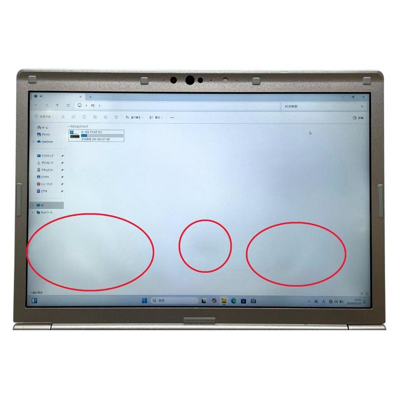 Let's note SV ノートパソコン パナソニック レッツノート CF-SV1 中古