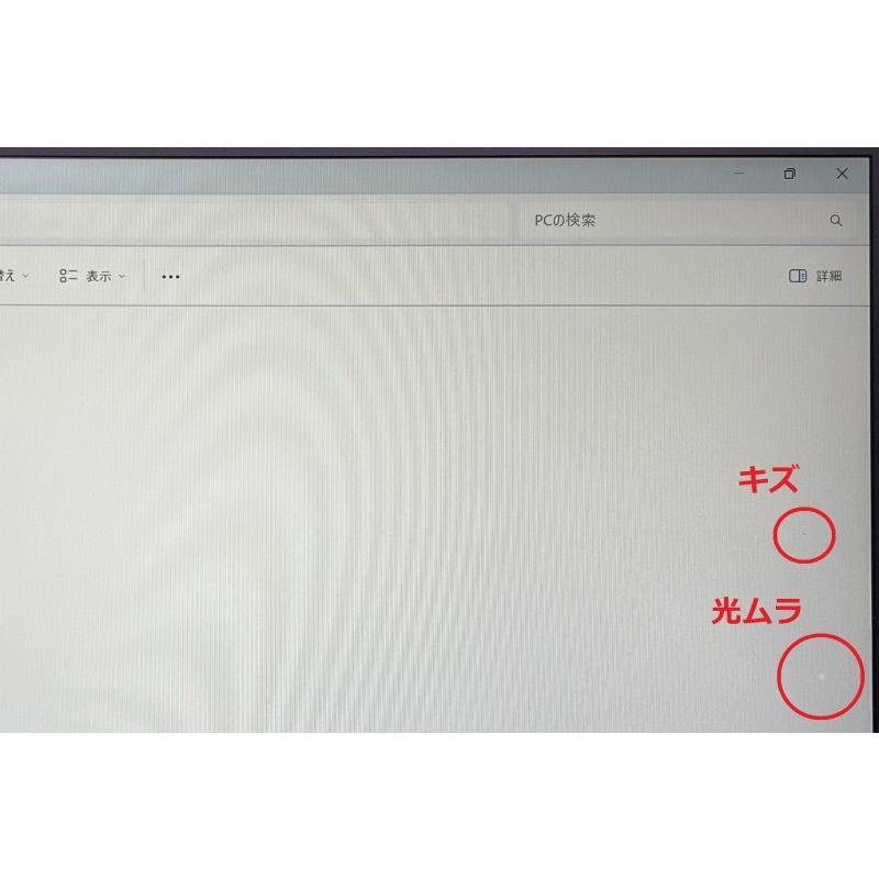 ノートパソコン DELL XPS 13 7390 中古 2019年モデル Windows11 64bit WEBカメラ 第10世代 Core i5 メモリ8GB 高速 SSD 無線LAN フルHD 13インチ B5サイズ 40205の画像