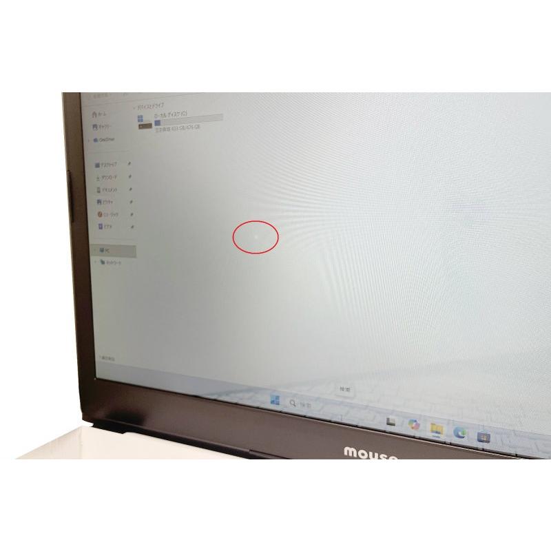 マウスコンピューター（MouseComputer） ノートパソコン MOUSE