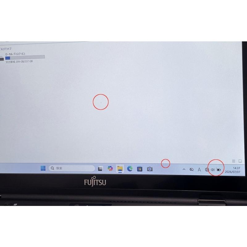 LIFEBOOK U ノートパソコン 富士通 U9311X/F 中古 2020年モデル