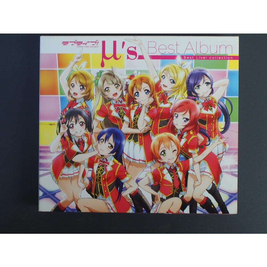 中古CD Lantis ラブライブ! スクールアイドルプロジェクト μ's 中古CD Lantis ラブライブ! スクールアイドルプロジェクト μ's