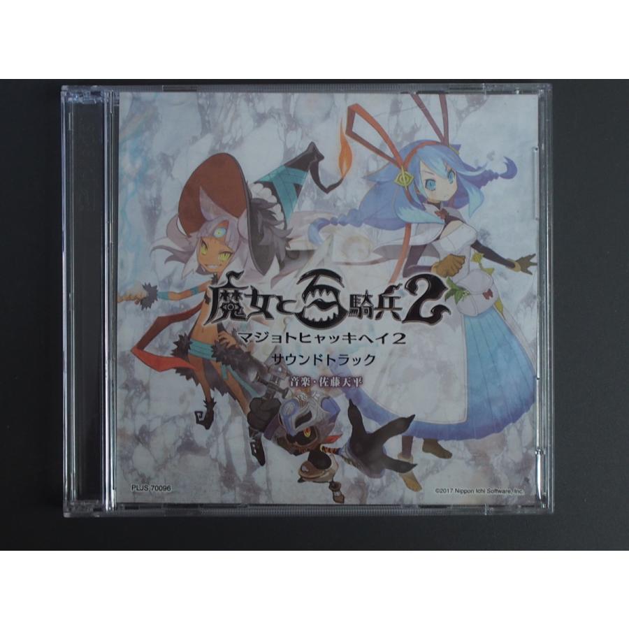 中古CD (株)日本一ソフトウェア 魔女と百騎兵2 マジョトヒャッキヘイ
