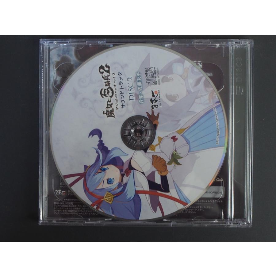 中古CD (株)日本一ソフトウェア 魔女と百騎兵2 マジョトヒャッキヘイ