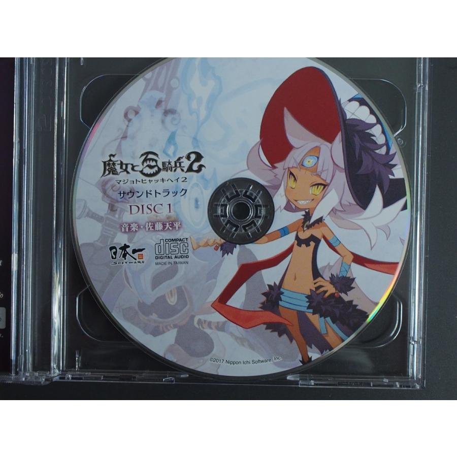 中古CD (株)日本一ソフトウェア 魔女と百騎兵2 マジョトヒャッキヘイ