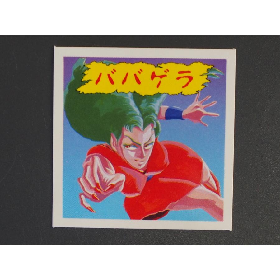 希少な当時物 駄菓子屋 引き物 マイナーシール アマダ ダブルホラー