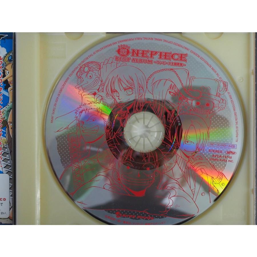 中古CD avex mode ワンピース ONE PIECE ワンピース主題歌集 ベスト