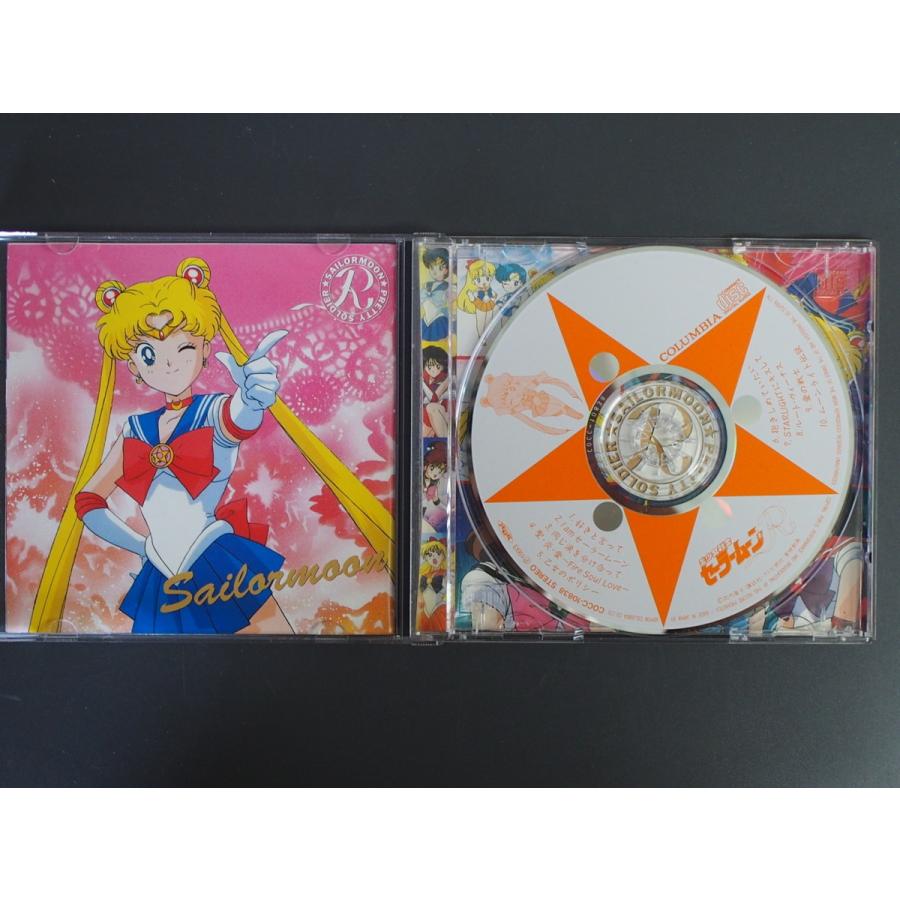 中古CD 日本コロムビア(株) テレビアニメ 美少女戦士セーラームーンR