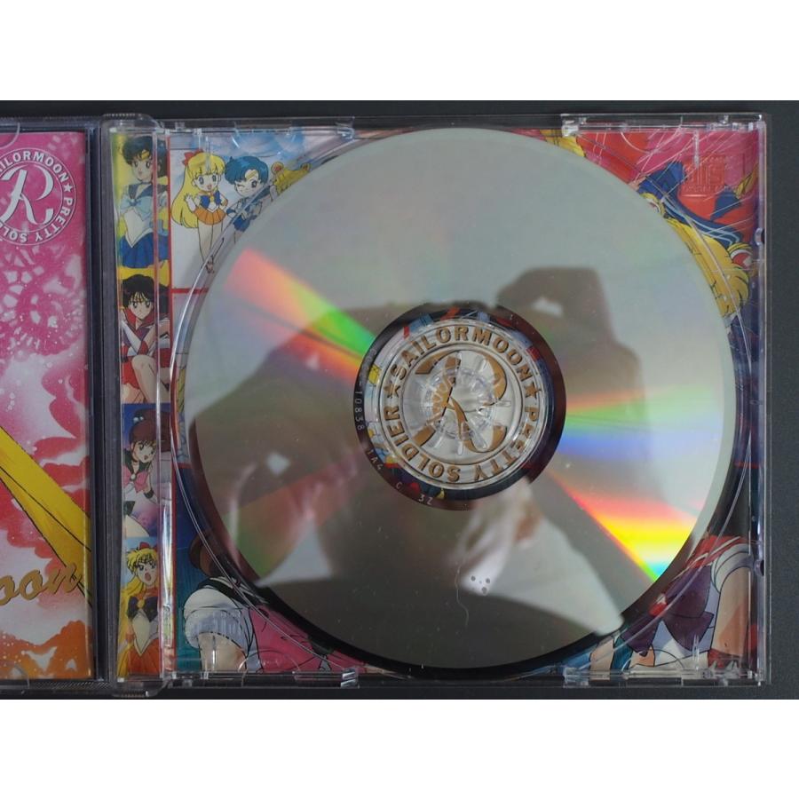 中古CD 日本コロムビア(株) テレビアニメ 美少女戦士セーラームーンR