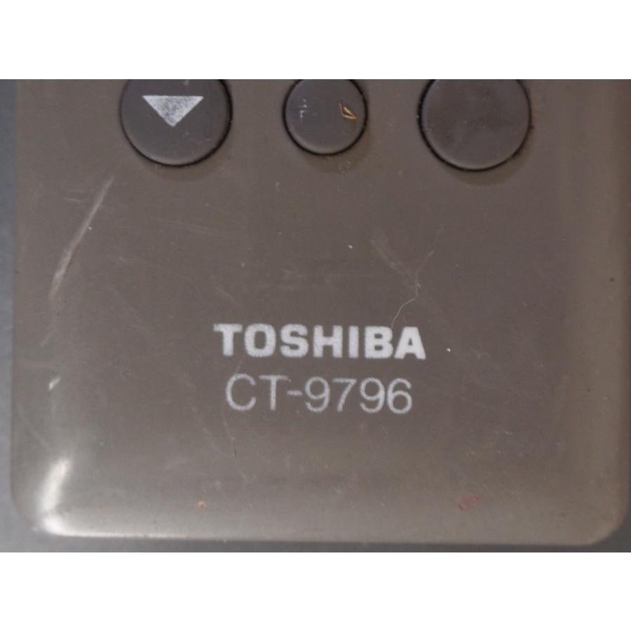 TOSHIBA（東芝） 中古 TOSHIBA TV VHS バズーカ BAZOOKA テレビ