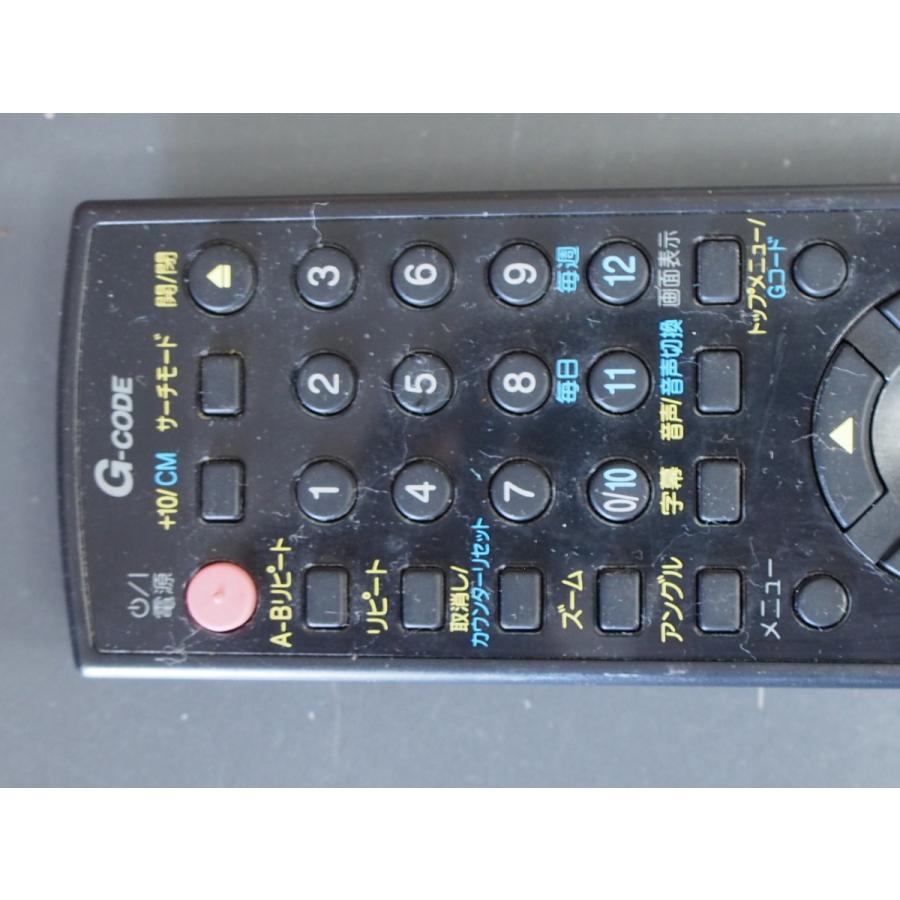 日立 中古 HITACHI TV DVD G-CODE プレーヤー HDD レコーダー